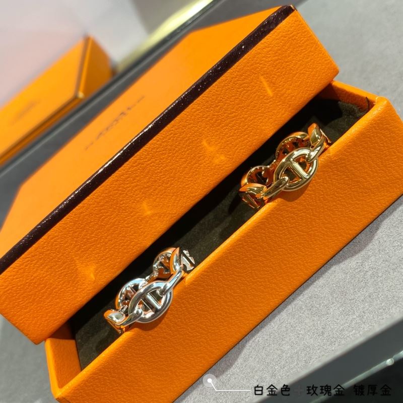 Hermes Rings